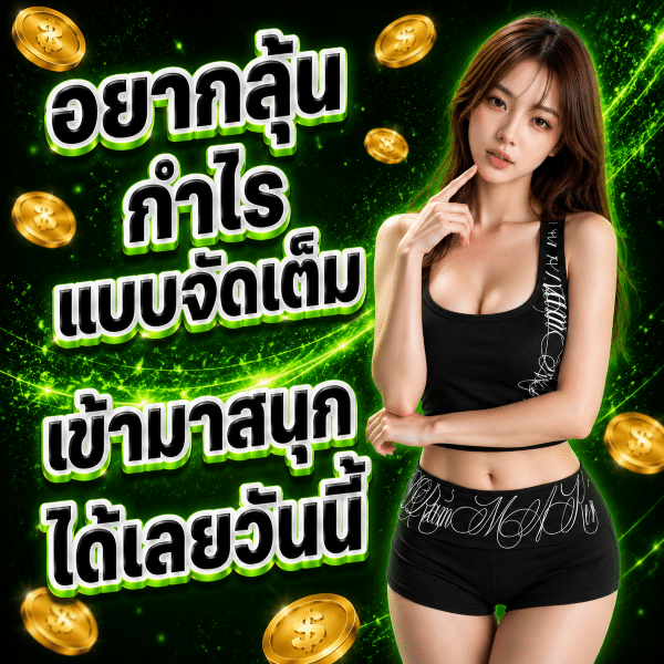 188BET ทางเข้าไม่สะดุด